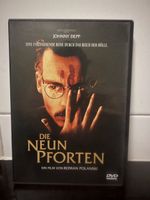 DVD Die neun Pforten Johnny Depp guter Zustand