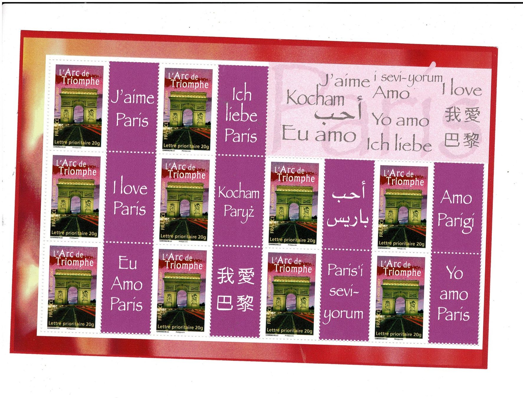 Tutti i francobolli: J'aime Paris  1 KB ** – Nuovo (secondo la descrizione) da Lausanne venduto da Whorvath