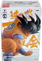Dragonball Z - Son Goku Vol.4 - Banpresto - Variante A  NEU!