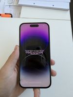 Apple iPhone 14 Pro 256GB Deep Purple