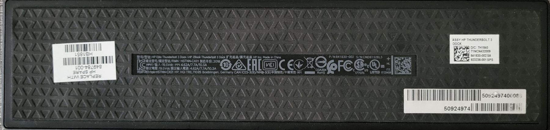 Dockingstation: 1×HP Elite Thunderbolt 3 Dock – Defekt aus Zürich von Gulbi1919 1