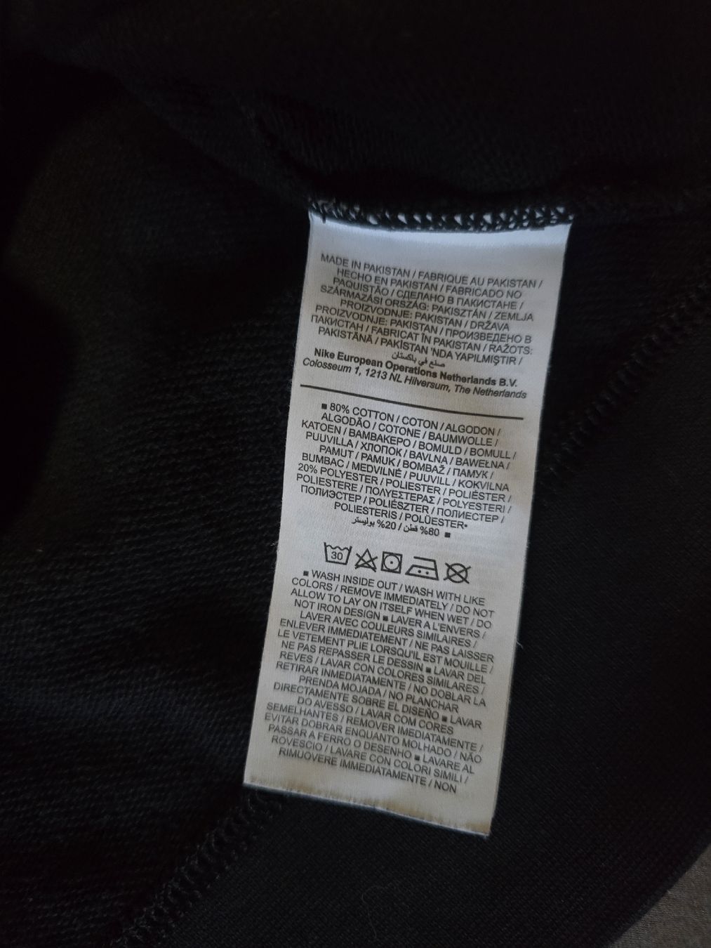Nike Maglioni & Felpe: Sweat Nike noir logo blanc taille L – Usato da Mont-sur-Lausanne venduto da Didinho 3