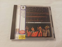 JACKSON 5 - IN JAPAN!