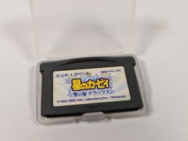 Kirby: Nightmare in Dream Land - Gameboy Advance - GBA- JPN