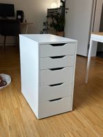Schubladenkorpus Schubladenmöbel Alex Ikea für Schreibtisch