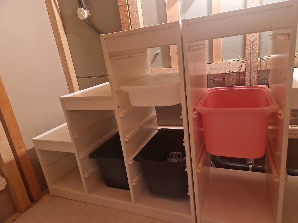Regale: Ikea Regale – Gebraucht aus Wallisellen von GCR01 1