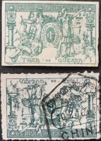 Portugal Briefmarken, "Taxa de Guerra"