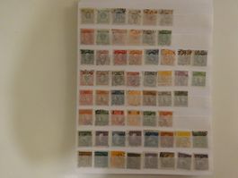Schweden alte Briefmarken gestempelt bis 1921