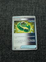 TECHNO RADAR, PRE130, 2025, UNC, ITA, NM/MT