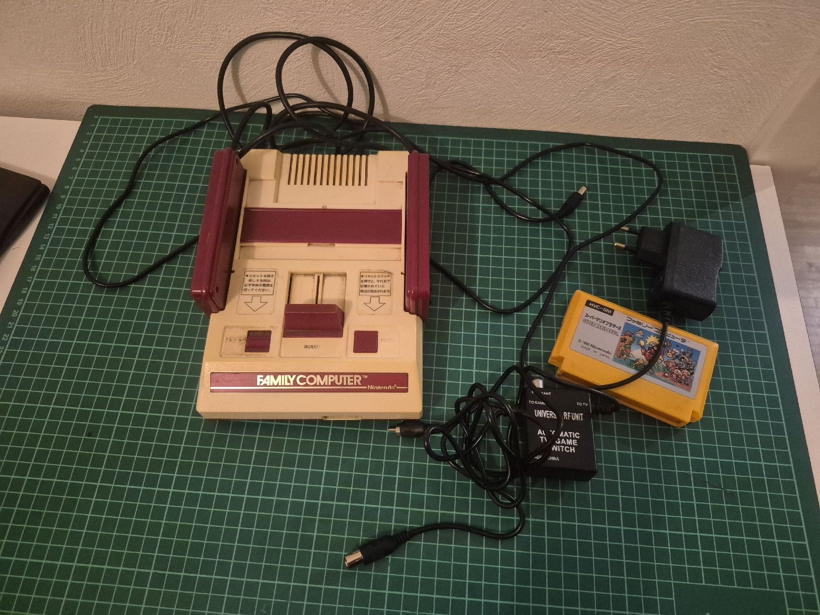 Nintendo Console: Nintendo Family Computer Console with Super Mario Bros. – Usato da Meyrin venduto da Retro-GZ