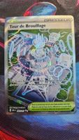 Pokemon Jamming Tower 261/217 Ascended Hereos FR