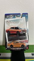 Hot Wheels 1971 Nissan Skyline HT 2000 GT-R - Neu