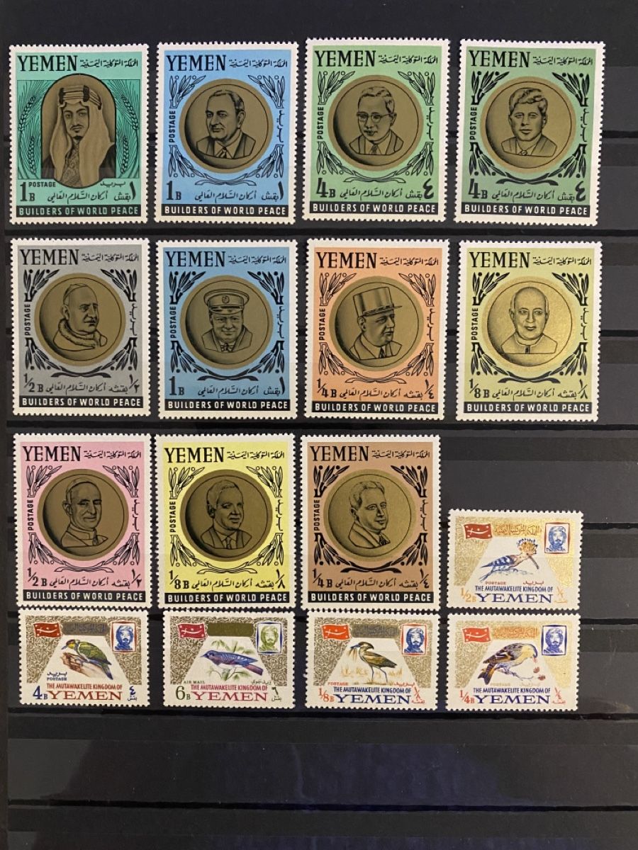 Tutti i francobolli: Timbres NEUFS - Yémen – Nuovo (secondo la descrizione) da Petit-Lancy venduto da Solcarm