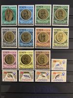 Timbres NEUFS - Yémen