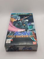 Cross Dimension 0079 OVP SNES Super Famicom Japan