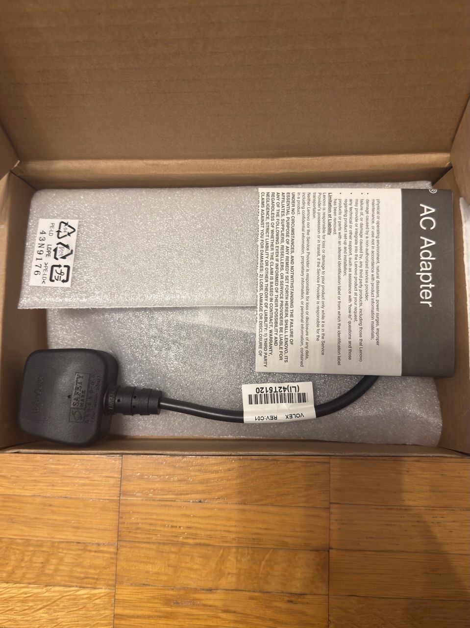 Lenovo Caricabatterie: Lenovo 65W AC Adapter 65 W – Nuovo e nell'imballaggio originale da Uster venduto da Valen7ino 5