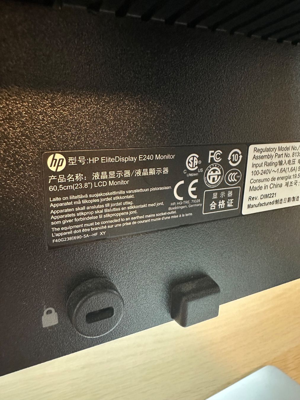 Hewlett Packard Monitor: HP EliteDisplay E240 23.8" Monitor – Usato da Wädenswil venduto da vagifius 2