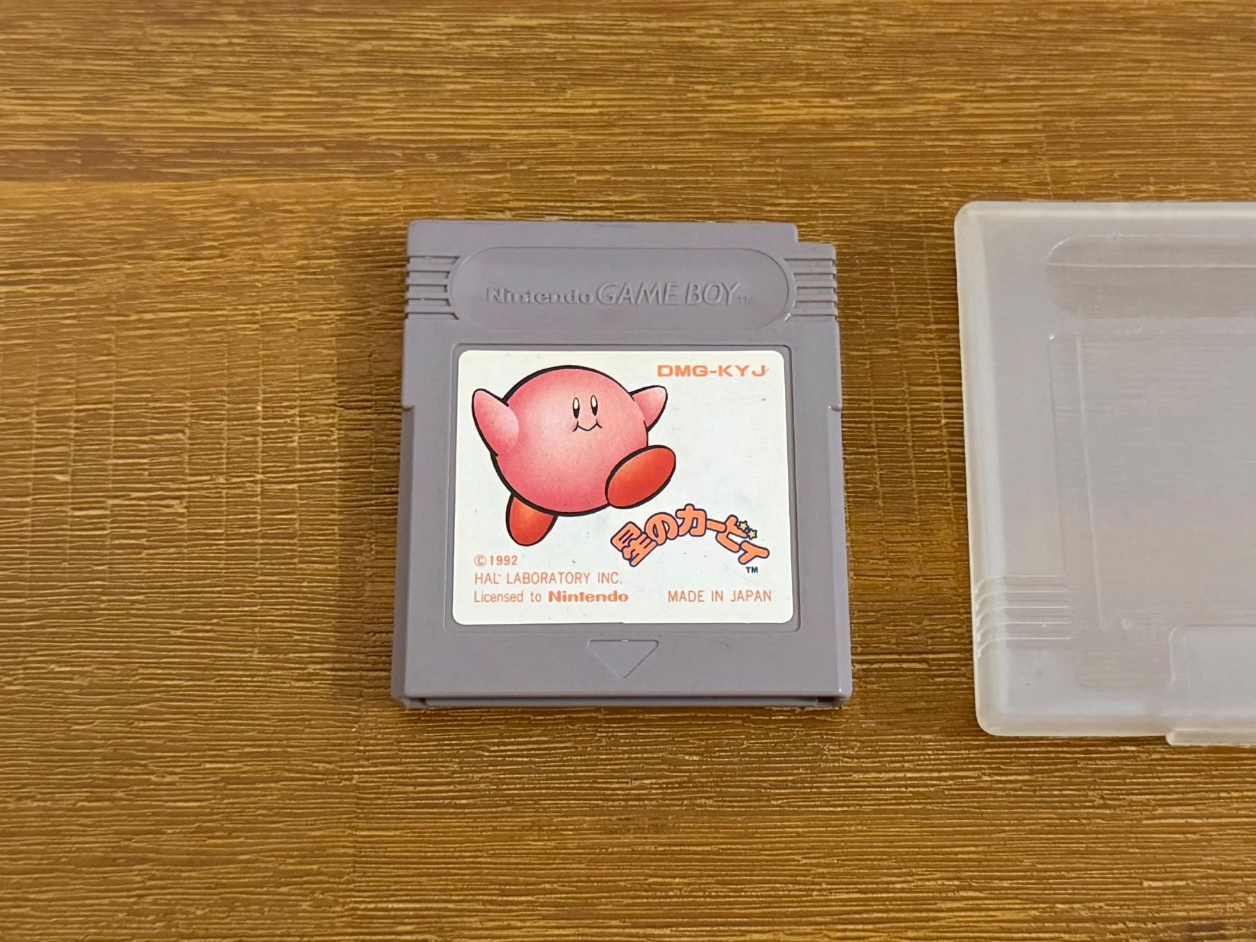 Nintendo Giochi: Nintendo Gameboy Kirby Japanische Version – Usato da Schliern b. Köniz venduto da 505SR2.0 1