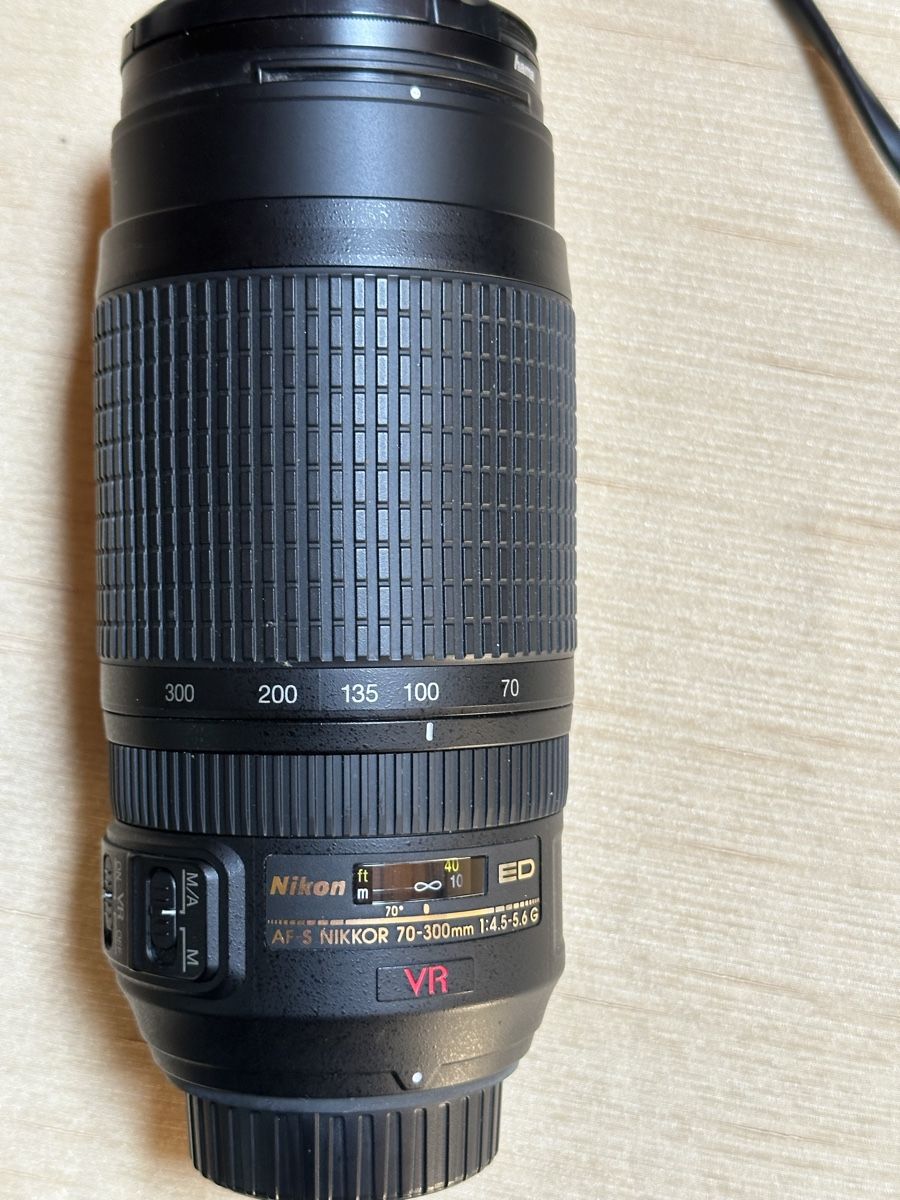 Nikkor Obiettivi: Nikkor Objektiv 70-300 – Usato da Bülach venduto da neuki01
