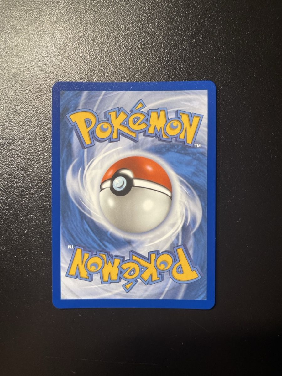 Pokémon Carte collezionabili: Pokemon - Bomba Assurda PBL 113/084 IT – Usato da Lugano venduto da tri_z9tk 1