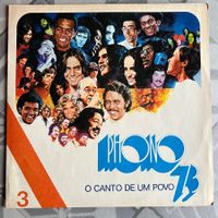 Phono 73 No. 3 - MPB - 1973 pressage Brésil - Compilation