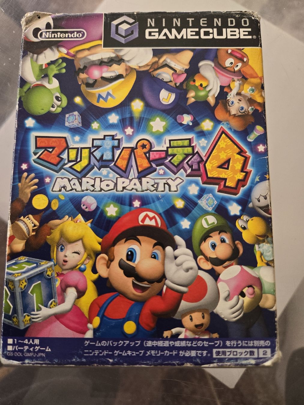 Nintendo Giochi: Mario Party 4 (JP) Gamecube – Usato da Bussigny venduto da Kfdlt