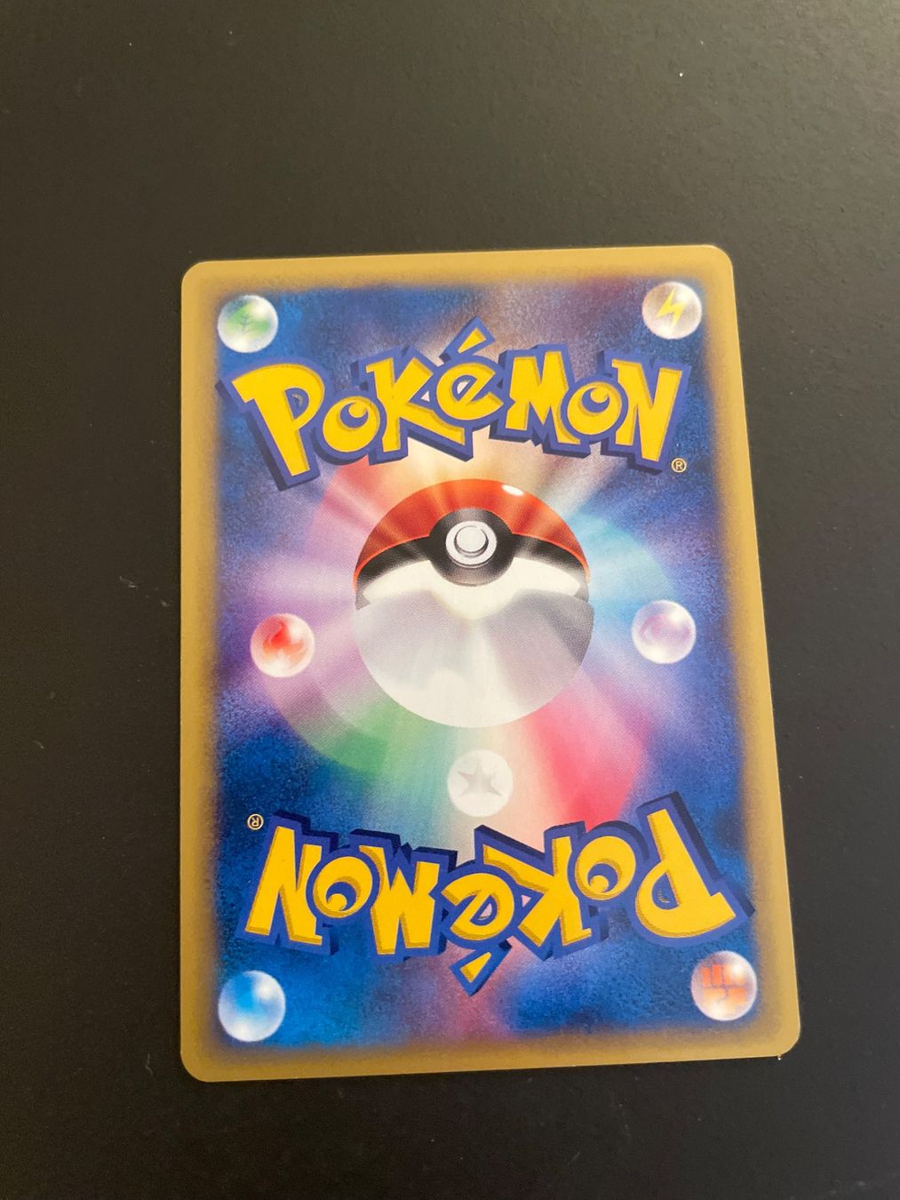 Pokémon Carte collezionabili: c – Usato da Zürich venduto da pokemon_cards 1