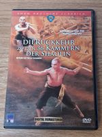 Die Rückkehr zu den 36 Kammern der Shaolin (Shaw Brothers)