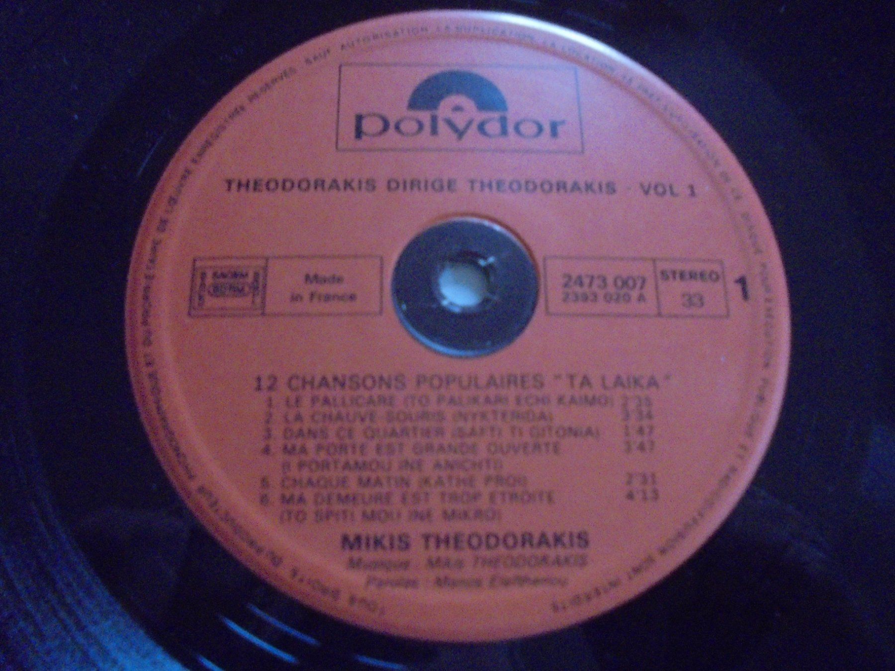 Dischi in vinile: Mikis THEODORAKIS " Theodorakis dirige Theodorakis " LP VG+ – Usato da Crissier venduto da Promopost 3