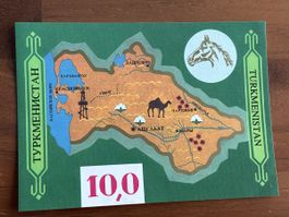 Alte Turkmenien Briefmarke, ungebraucht, Turkmenistan