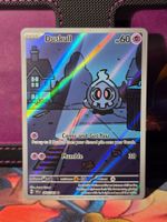Duskull 068 🇺🇸 ENGLISH