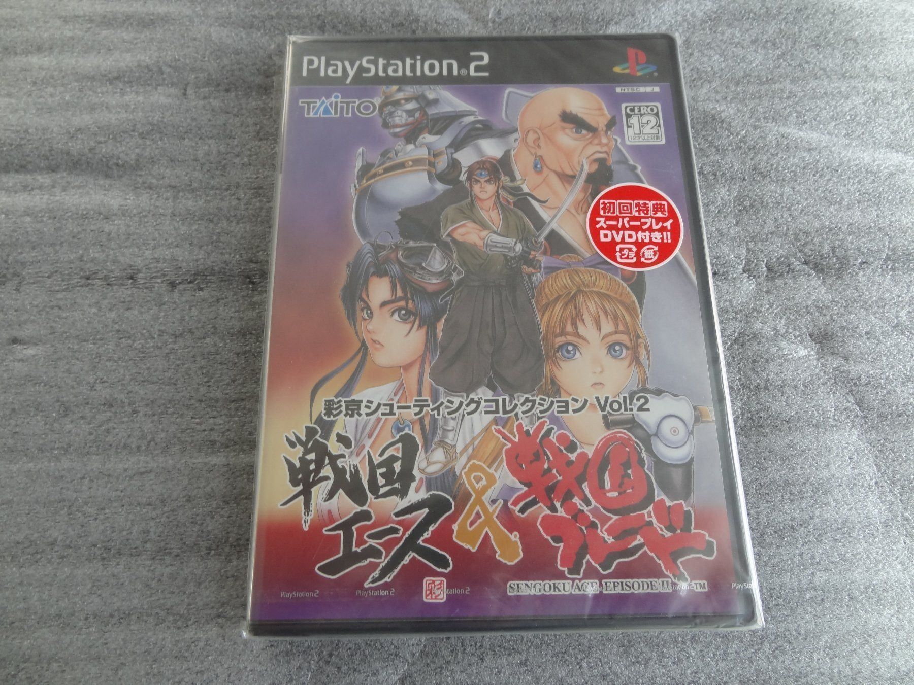 Spiele: Sengoku Ace & Sengoku Blade PS2 jap. NEU – Neu und originalverpackt aus Lyss von Famicom