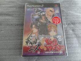 Sengoku Ace & Sengoku Blade PS2 jap. NEU