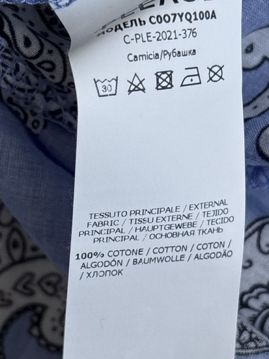Please Jeans Camicette: Please Bluse Gr. S, Sommerlich, Baumwolle, Top Zustand – Usato da Zofingen venduto da MasterPCI 7