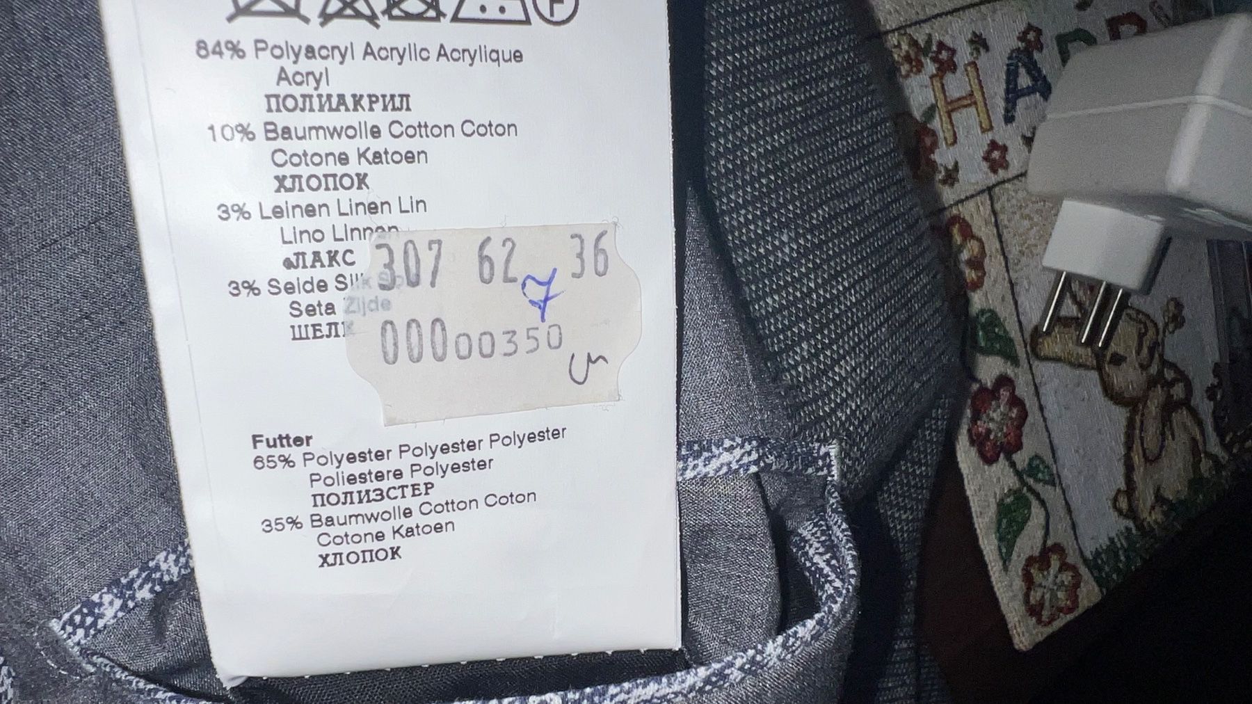 Giacche: Sakko Jacke BENVENUTO 62 neu – Nuovo (secondo la descrizione) da Dornach venduto da samuti 8