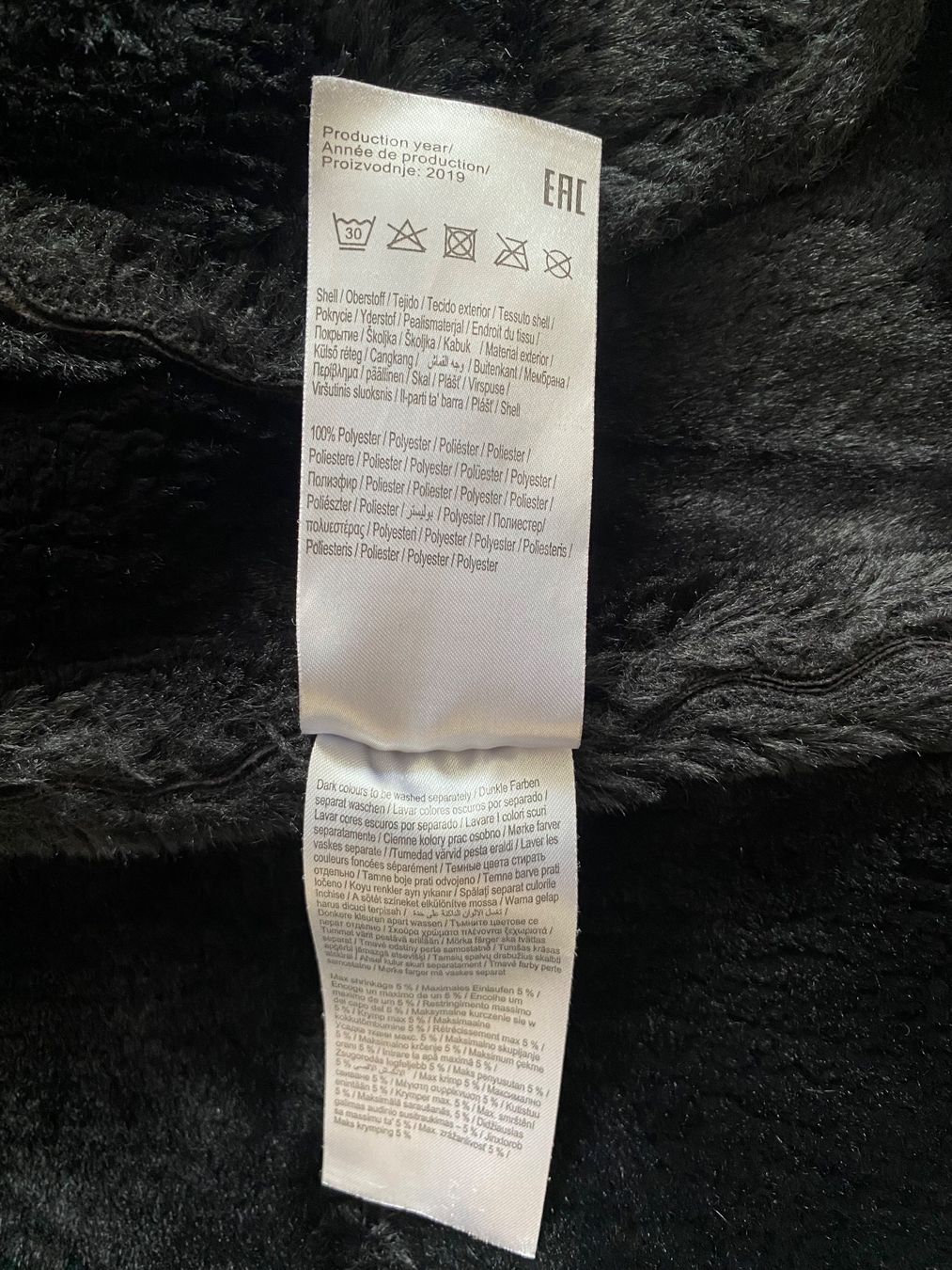 Giacche: Winterjacke – Usato da Winterthur venduto da hil_7mxs 4