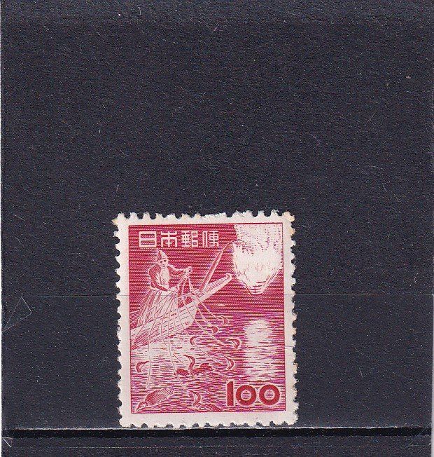 Alle Briefmarken: Japan 1953 Série courante – Neu (gemäss Beschreibung) aus Birsfelden von chr_yq2g