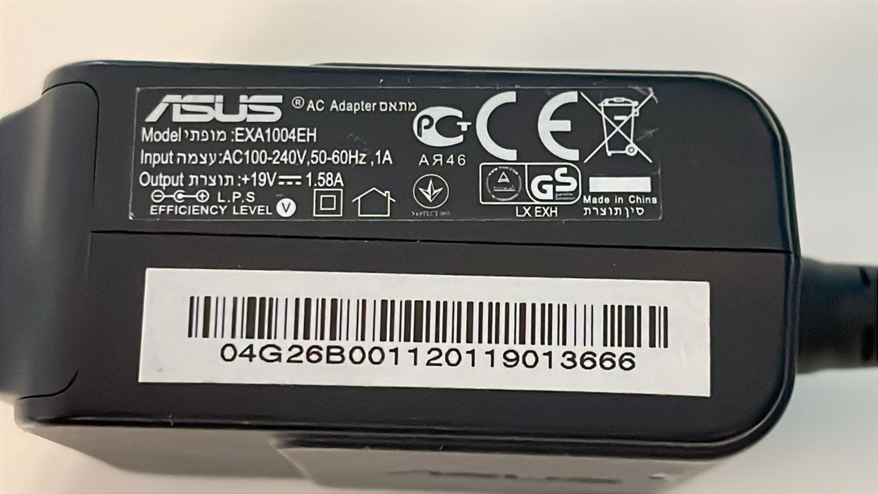 Caricabatterie: Alimentatore Asus exa1004eh 19V 1.58A – Usato da Agno venduto da CS-Computer 1