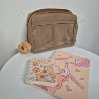 Capybara Set: 2 Notizbücher & Federmäppchen