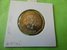 Cape Verde 1994, 100 Escudos   stgl.   Blumen