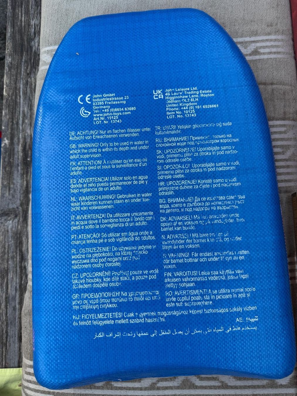 Salvagente: Schwimbrett – Usato da Flawil venduto da Stella_3 1