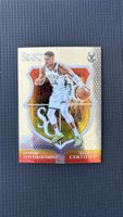 Giannis Antetokounmpo Basketball Card Select Certified