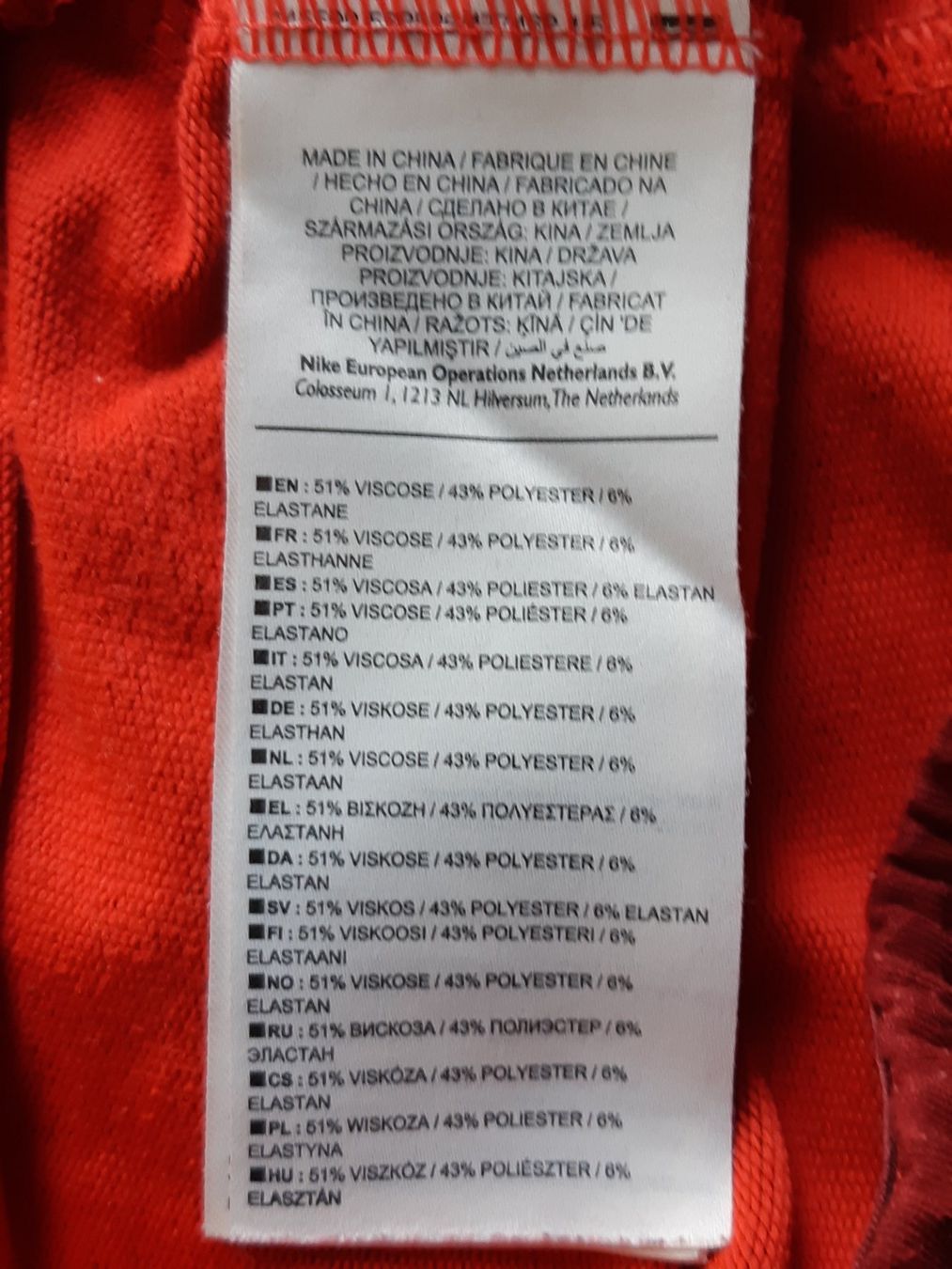 Nike Pantaloni: Shorts Gr. S von Nike – Nuovo (secondo la descrizione) da Thierachern venduto da Shila99 5