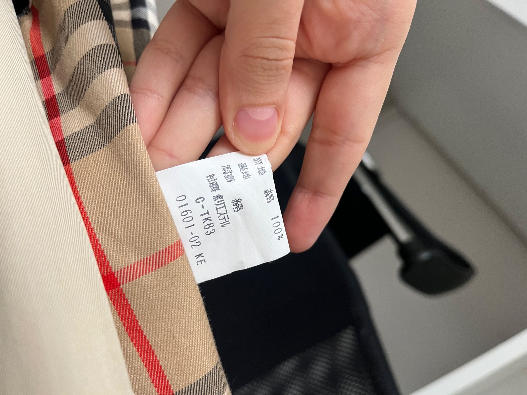 Cappotti: Burberry Trenchcoat – Usato da Grenchen venduto da cey_rg6z 7