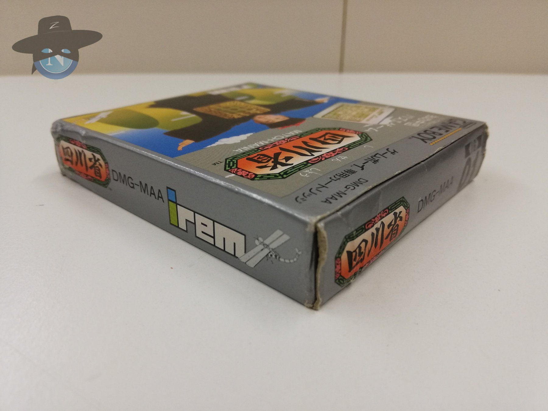 Nintendo Giochi: Match Mania              / JAPAN / Nintendo Gameboy – Usato da St. Gallen venduto da zorro_dc 3