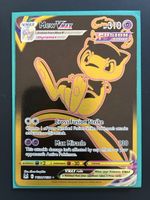 Pokémon Mew VMAX Fusion Strike 
