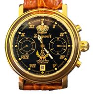Poljot Herrenuhr Präsident Chrono / Rarität - Vintage
