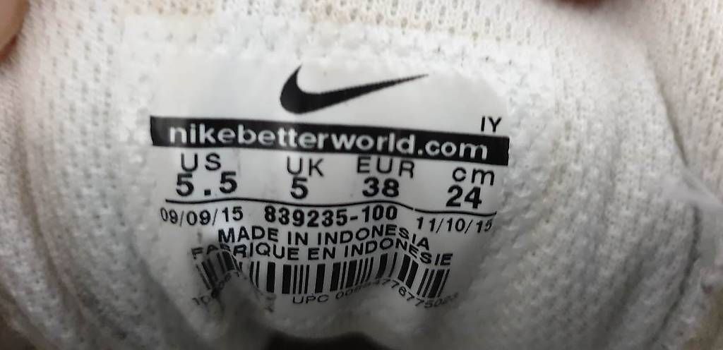 Scarpe da uomo: Basket Tennis Nike  – Usato da Bôle venduto da Benedetto72 2