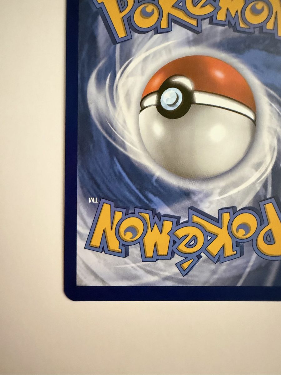 Pokémon Carte collezionabili: Ur-Dialga V Star – Usato da Biel/Bienne venduto da SeeLoewe55 9