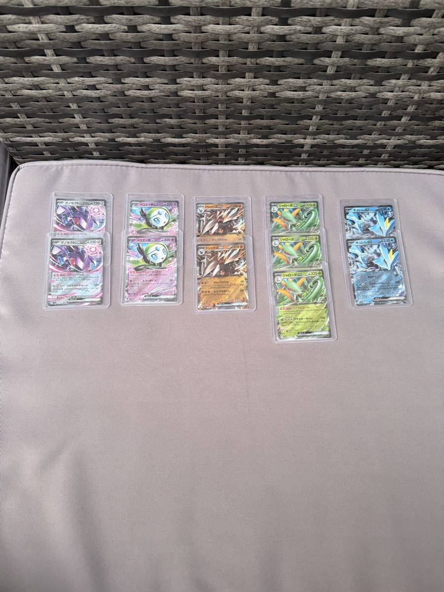 Cartoline: Pokemon Sammelkarten Set EX Karten  – Nuovo (secondo la descrizione) da Bülach venduto da ran_kqm8